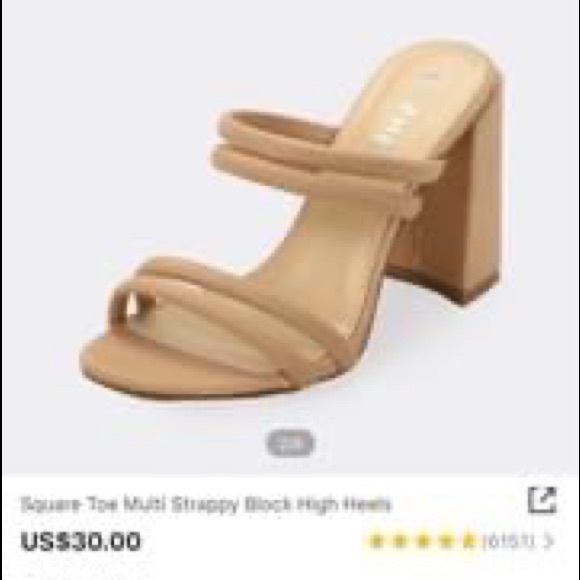 Nude Strappy Block Heels - Picture 2 of 6